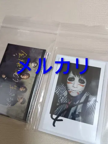 골든 폭격기 금박 타루미슈 켄지 사인 폴라로이드 사진 트레이딩 카드