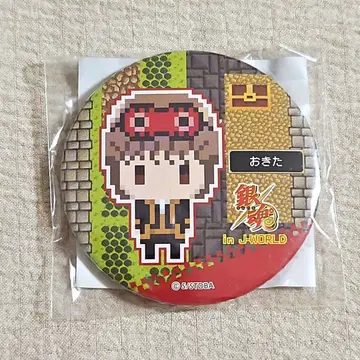 오키타 소고 은혼 도트타운 J-WORLD 고리쿠에 배틀가라폰 캔뱃지