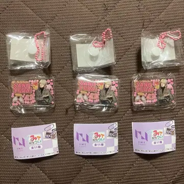 INI 오히라 쇼세이 미테코레! 가챠가챠 캡슐 토이 3개 세트