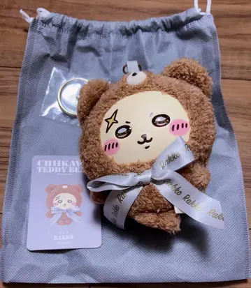 치이카와 (먼작귀) Kiramekko 테디 베어 랏코