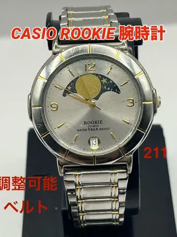 CASIO CASIO 스크류 백 ROOKIE 문 페이스 배터리 교체 완료