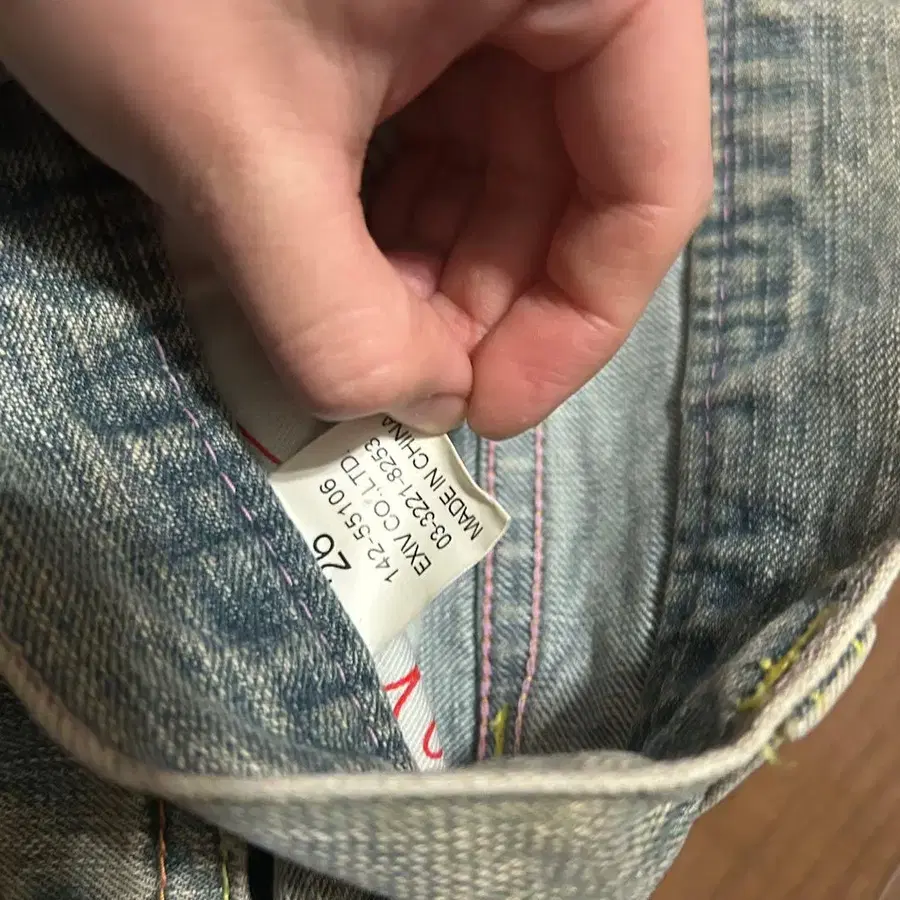 6번째 상품 이미지