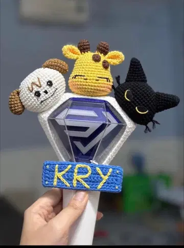 Super junior 응원봉 커버