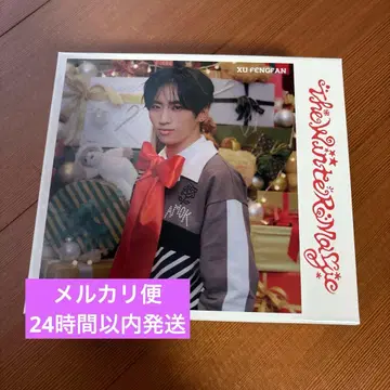 ini 허풍범 유니버셜 수납box