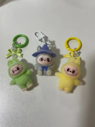 러브브 키링 3개 세트