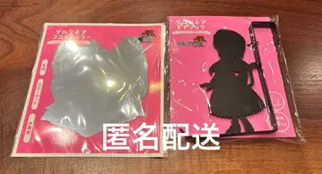 시마 스페인 마을 다르시네아 코코니모 거울 문 후크 파르케 에스파냐