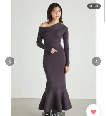 rienda 트위스트 페플럼 원피스 다크 그레이