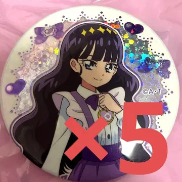 데파프리 카사이 아마네 블루주라 캔뱃지