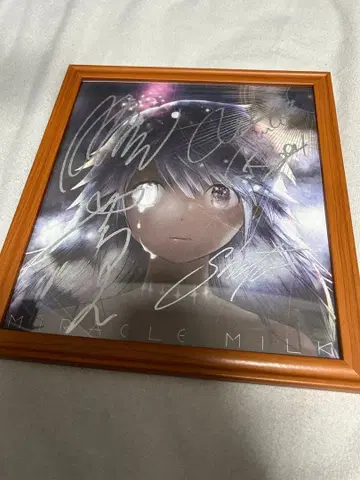 Mili Miracle Milk 최초 한정판 친필 사인 색지