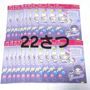 문호 스트레이독스 산리오 콜라보 노트 22권 아사히 음료