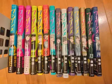 원댄스 기간 전 14권 세트 코단샤 애프터눈