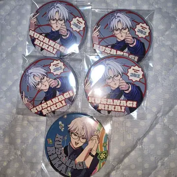 카리스마 간보 투어 쿠사나기 리카이 캔뱃지