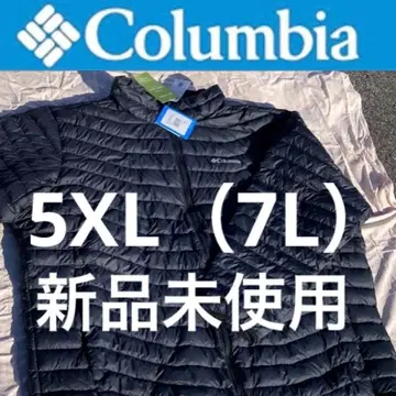 다운 자켓 대형 다운 자켓 빅 사이즈 자켓 방한복 5XL