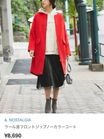 앤 노스탤지어 울 혼방 프론트 지퍼 노카라 코트