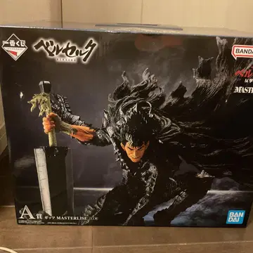 베르세르크 반격의 맹세 제일복권 A상 갓츠 MASTERLISE