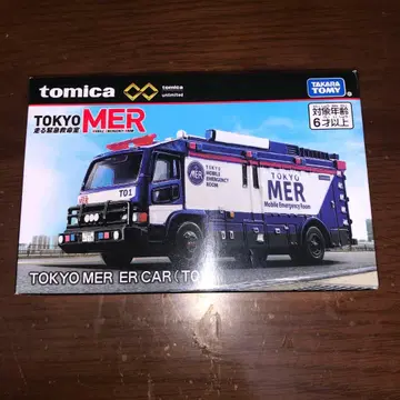 토미카 프리미엄 TOKYO MER ER CAR 토미카 T01