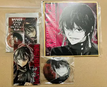 카구라바치 비설 색지 아크릴 캐릭터 컬렉션 캔뱃지 아크릴 카드