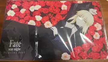 Fate/stay night: Heaven's Feel 게임 매트