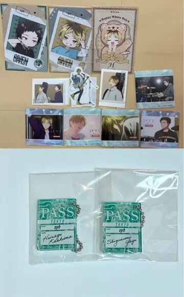 기븐 기븐전 노이아파 시즈라기 히이라기 겐쥰 묶음 판매