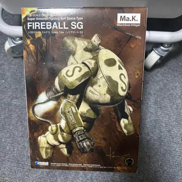 FIREBALL SG 1/20 슈퍼 아머드 파이팅 수트