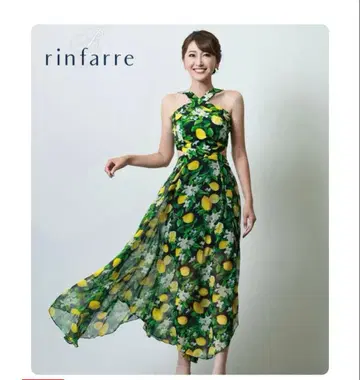 린파레 레몬 패턴 홀터넥 원피스