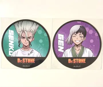 Dr.STONE 로손100 코스터 이시가미 센쿠 아사기리 겐