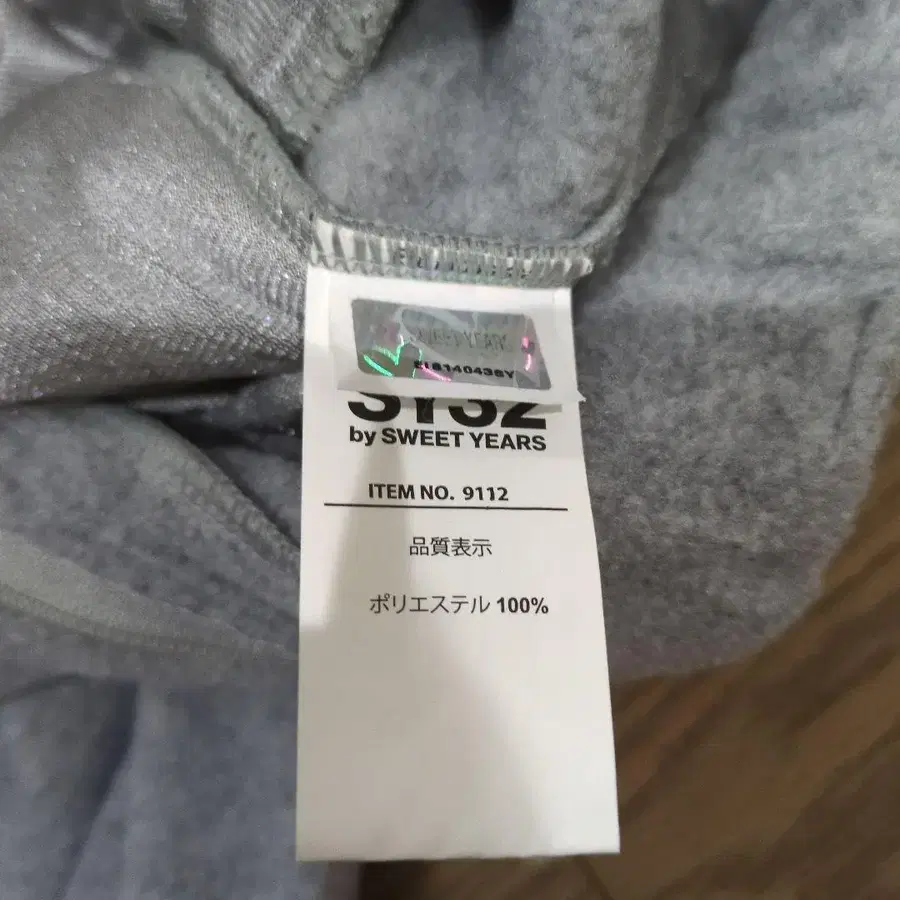 4번째 상품 이미지