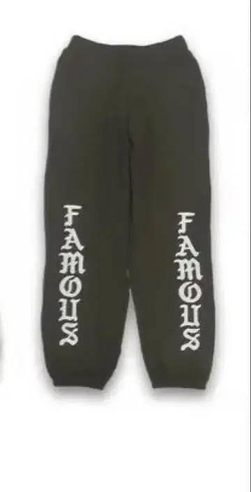 WORLD WIDE FAMOUSKIMYE풍 스웨트 팬츠 XXL