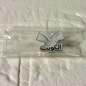 [ 새상품 ] 쿠웨이트 파빌리온 핀 배지 오사카 간사이 만박 레어