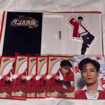 카와무라 카즈마 란란댄스 천국