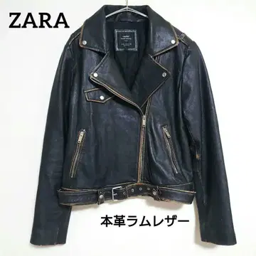 ZARA 라이더 자켓 램 가죽