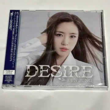 은정/EUN JUNG/DESIRE(TYPE-A)/CD DVD