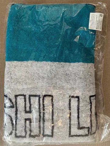 ARASHI LIVE TOUR Beautiful World 타월