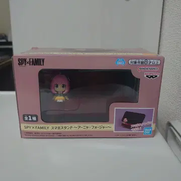 SPY x FAMILY 스마트폰 스탠드 아냐 포저