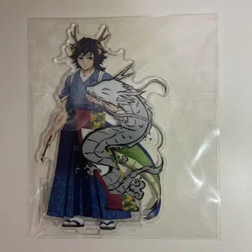 귀멸의 칼날 갑진년 아크릴 스탠드 5주년 기념제 토미오카 기유