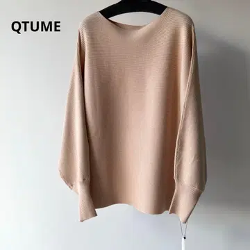 새상품 QTUME 보트넥 리브 니트 베이지