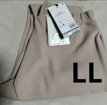 남성용 워크맨 메디힐 팬츠 플리스 소재 베이지 LL