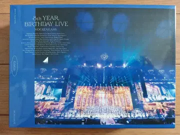 노기자카46 8th YEAR BIRTHDAY LIVE DVD 9매 세트