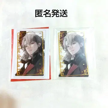 종원의 비르슈 발렌타인 아쿠카 앙크 종원의 비르슈