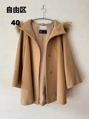 [ 새상품급 ] 자유구 퍼 달린 코트 사이즈 40