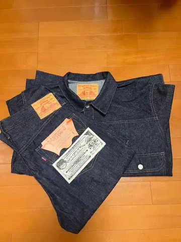 웨스트 라이드 1ST 모델 W1952JXX 데님 세트