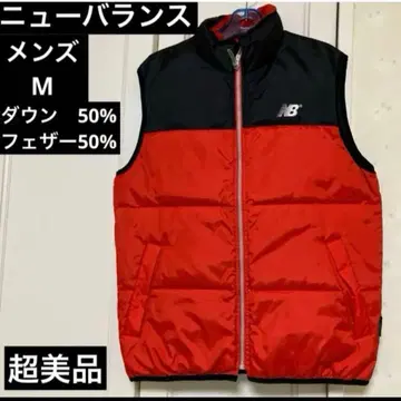 컨디션 최상 뉴발란스 남성용 다운 페더 자켓 M 사이즈