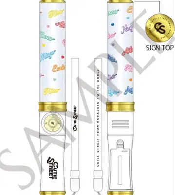 cutie street 응원봉 ver2 ver.2 큐스토