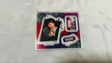 사카모토 데이즈 아크릴 피규어 컬렉션 나구모