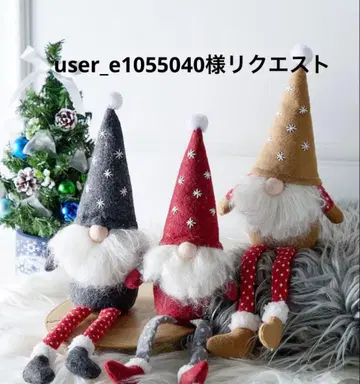 user_e1055040님 퀘스트