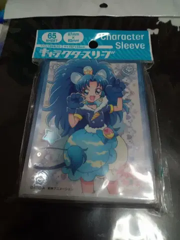 큐어 젤라토 슬리브