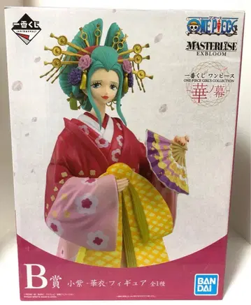 제일복권 원피스 코무라사키 카이에 피규어 미개봉 새상품 B상