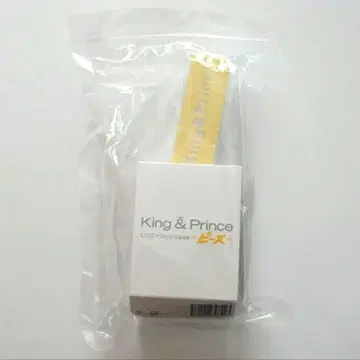 King & Prince 피스 응원봉
