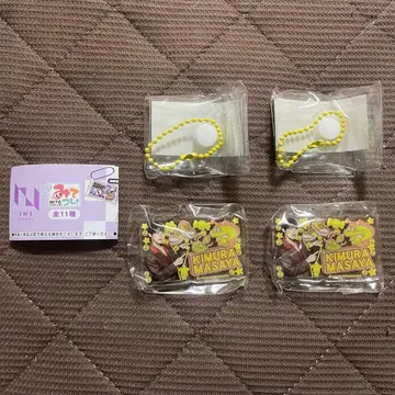 INI 기무라 마사야 미테코레! 가챠가챠 캡슐 토이 2개 세트