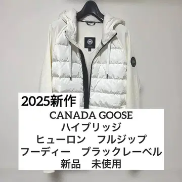 새상품 [ 6843MB ] 캐나다 구스 다운 자켓 L 화이트